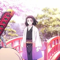 Ubuyashiki Kagaya-Chúa Công-