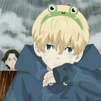 Matsuno Chifuyu