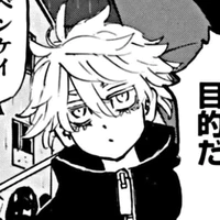 Senju Kawaragi