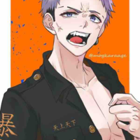 Mitsuya