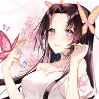 Kocho Kanae