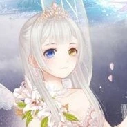 Natsuna Lena