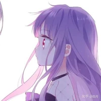 Tashiro Karen / Shiki