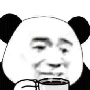 Sơ