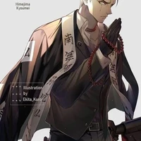 Himejima Gyōmei-Bi Minh Tự Hành Minh