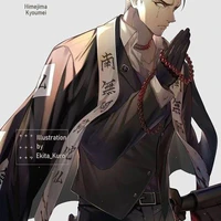 Himejima Gyōmei-Bi Minh Tự Hành Minh