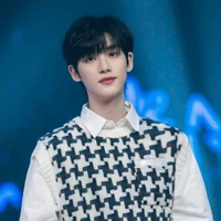 Đinh Trình Hâm