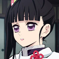 Kanao