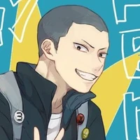 Tanaka Ryuunosuke