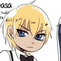 Aomine Tsubasa