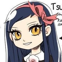 Aomine Tsubaki