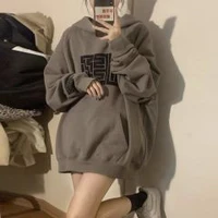 bạn cô Bạch Thiên _ y