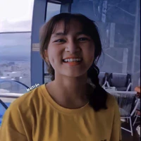 Ngô Thảo Nguyên