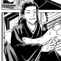 Getou Suguru