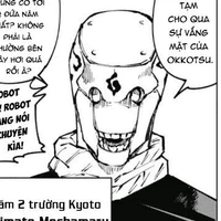 Ultimate Mechamaru