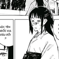 Iori Utahime