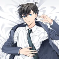Kudo Shinichi