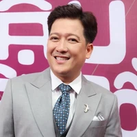 Giang