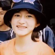 Ngô Thảo Nguyên