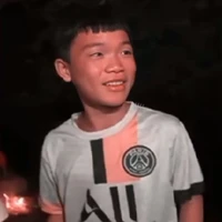 Phạm Thanh Nhã