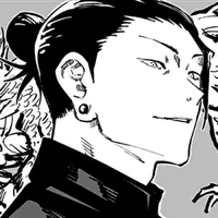 Geto Suguru