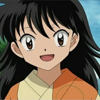 Rin