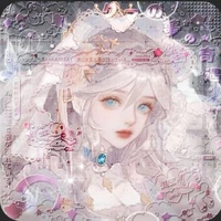 Erika