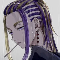Imaushi Wakasa