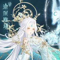 Thiên Lung An ( mama n9 )