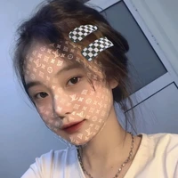 hà my