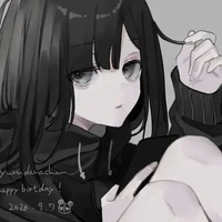 Ame Ajisai