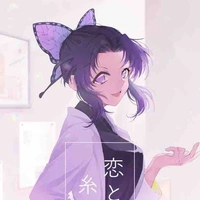 Kochou Shinobu