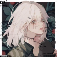 Gyoushimi Yoriie [Thượng Vô]•Yukari