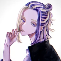 Wakasa imaushi