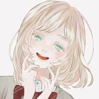 Inui Akane