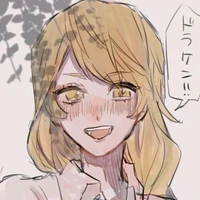 Sano Emma