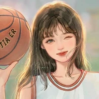Đường Nhân
