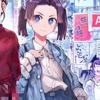 aoi kazaki