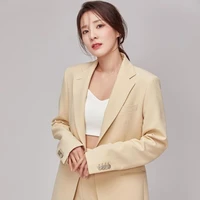 Sandara Park
