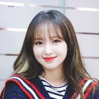 Trình Tiêu