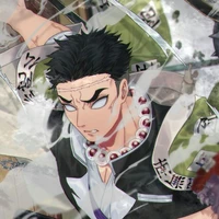 Himejima Gyomei