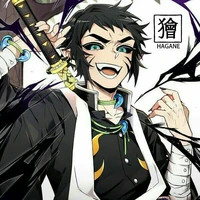 Kaigaku - Thượng Lục