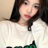 Ninh Thiên Bình