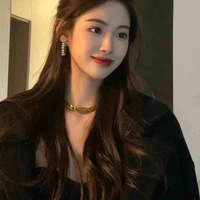 Hạ Xử Nữ