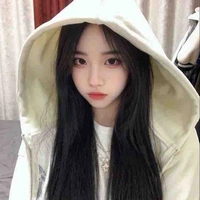 Vũ Song Ngư