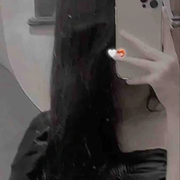 Nghiêm Mỹ Na 