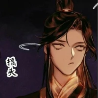 Tuế