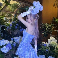 Ngọc Hoàng Xử Nữ