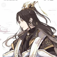 Majesty