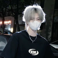 Đinh Nhân Mã